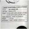 Газовая плита NA-P3915 AS/2W