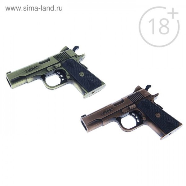 Зажигалка "Пистолет"