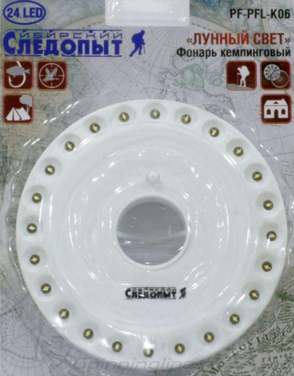 Фонарь кемпинг Сибирский Следопыт-Лунный свет 24L,PFL-K05
